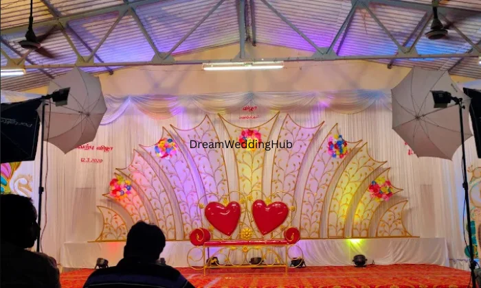 Kongu Mahal Marriage Hall